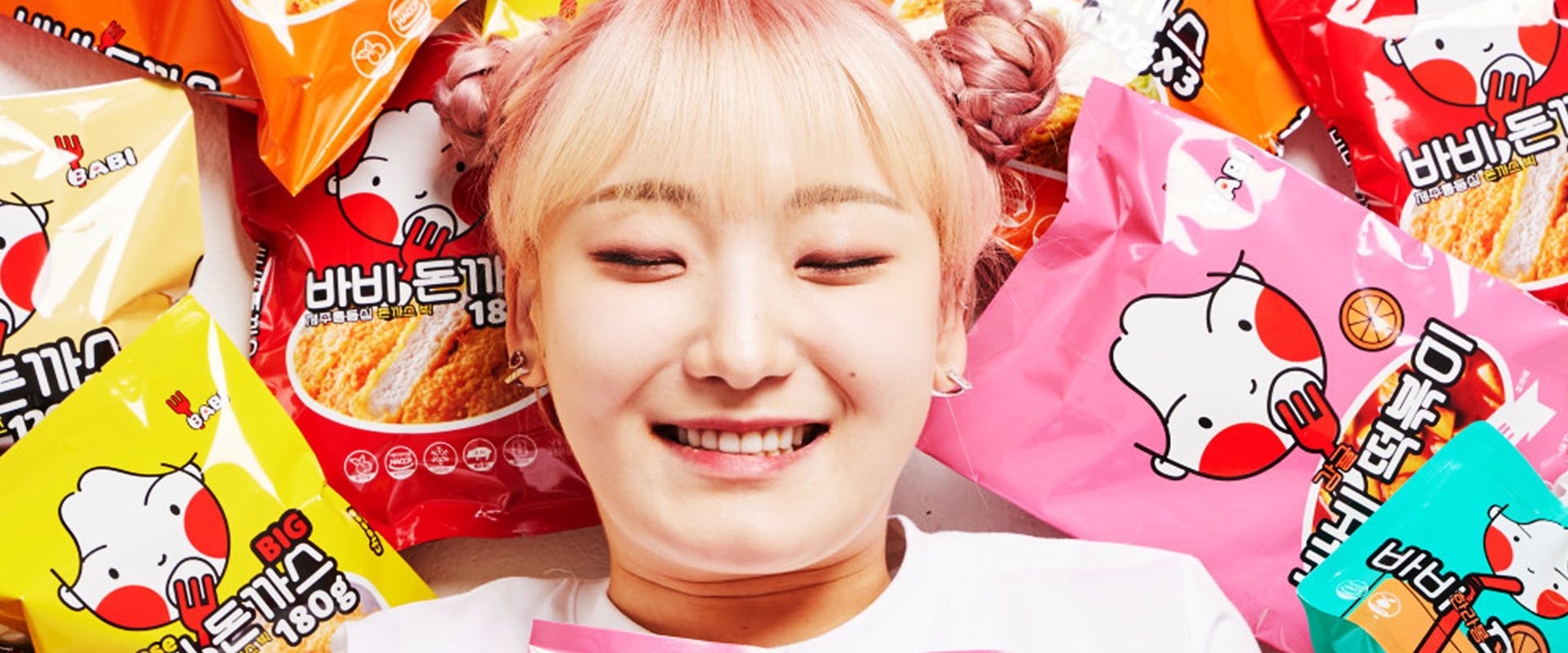 hbab BG